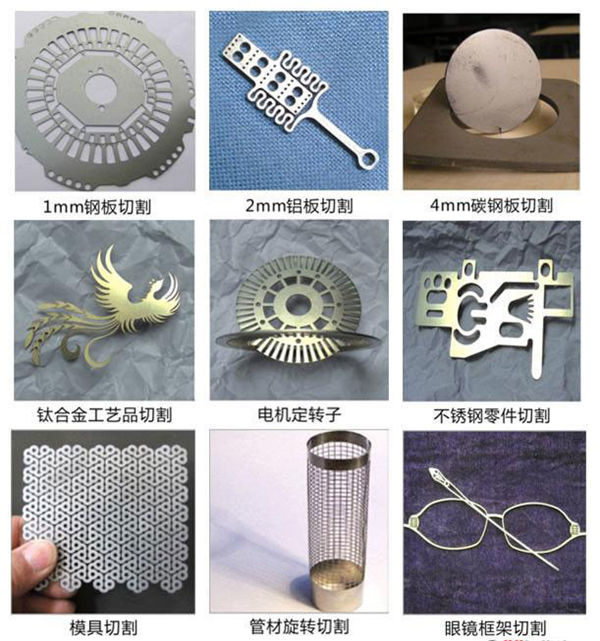 เครื่องตัดเลเซอร์ด้วยไฟเบอร์ขนาดเล็กที่มีความแม่นยำสำหรับเหล็กกล้าคาร์บอน