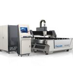 ที่มีประสิทธิภาพสูง cnc เครื่องตัดเลเซอร์ด้วย maxphotonics เลเซอร์