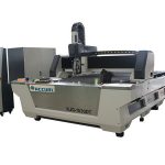 เครื่องตัดเลเซอร์อุตสาหกรรมความเร็วสูงเต็มรูปแบบปิดความยาวคลื่น 1080nm เลเซอร์