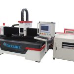 2000 วัตต์ / 3000 วัตต์ไฟเบอร์เลเซอร์เครื่องตัดโลหะ ac380v 50 เฮิร์ต cypcut ระบบการควบคุม